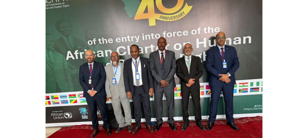 Mauritania Takes Part in the 87th Ordinary Session of African Commission on Human and Peoples’ Rights