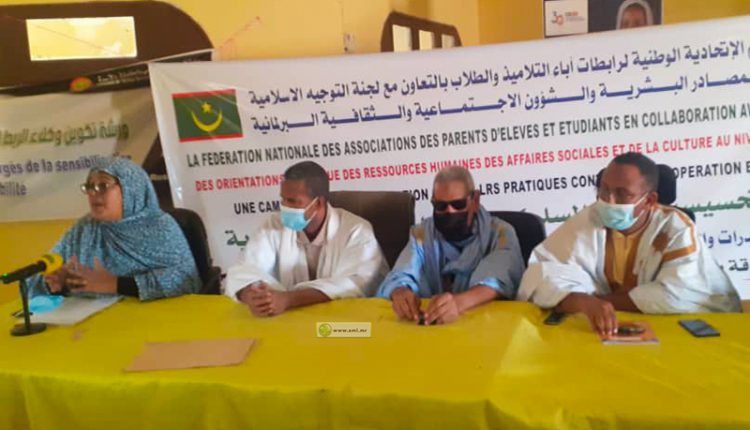 Trarza : Lancement d’une campagne de sensibilisation sur les ...