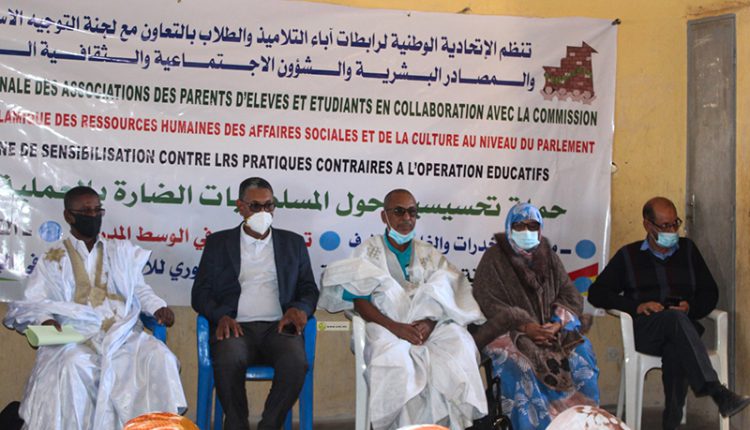 Néma: démarrage d’une campagne de sensibilisation sur les comportements ...