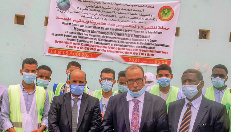 L’ISCAE lance la campagne de vaccination contre le Covid-19 – Agence ...