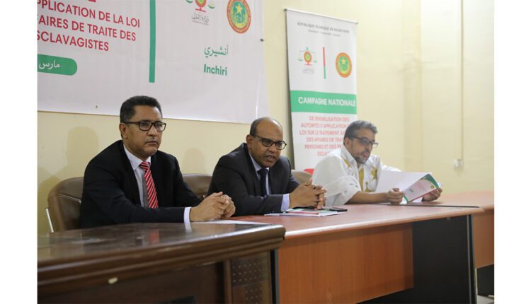 Akjoujt : Lancement d’une campagne de sensibilisation sur le traitement ...