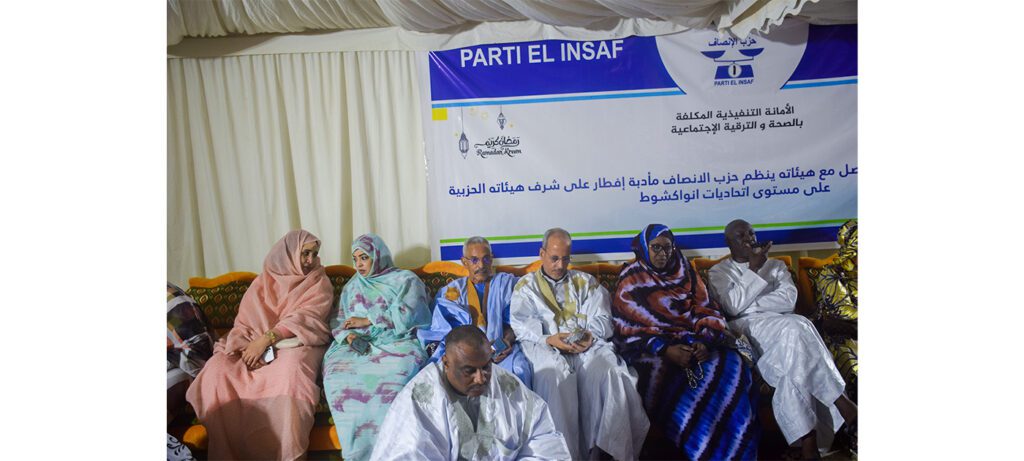 Le Parti Insaf organise une soirée iftar en l’honneur de ses instances ...