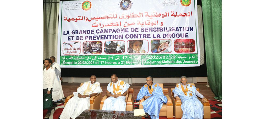 Lancement de la Grande Campagne Nationale de Sensibilisation sur la ...