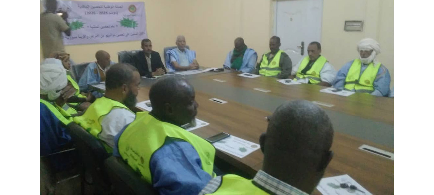 Guidimagha : Lancement d’une campagne de sensibilisation à la ...
