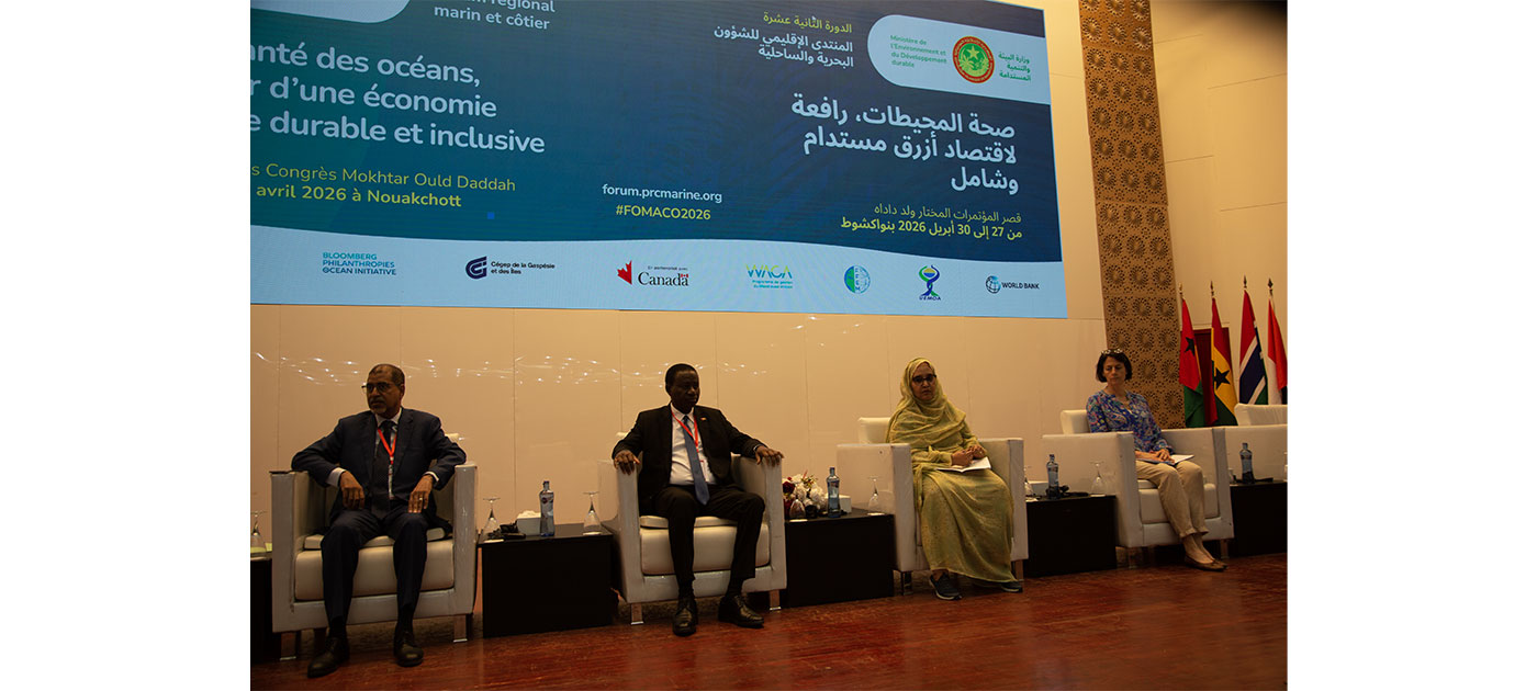 Nouakchott : clôture de la 12ᵉ édition du Forum régional maritime et côtier