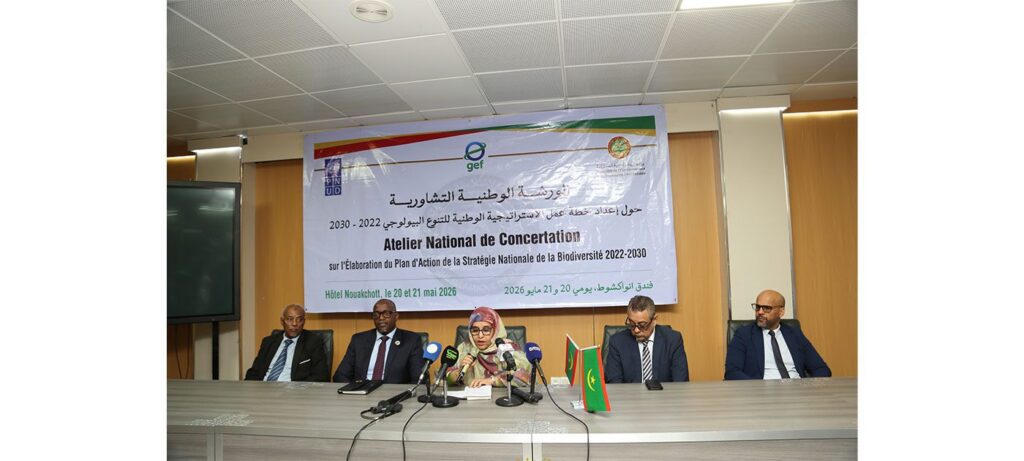 Lancement d’un atelier consultatif pour l’élaboration du plan d’action national pour la biodiversité