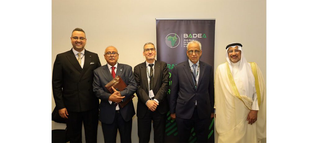 La Mauritanie explore de nouveaux mécanismes de soutien au secteur privé et aux marchés financiers avec les institutions de financement islamique