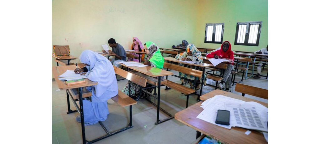 Début des examens du BEPC en Mauritanie