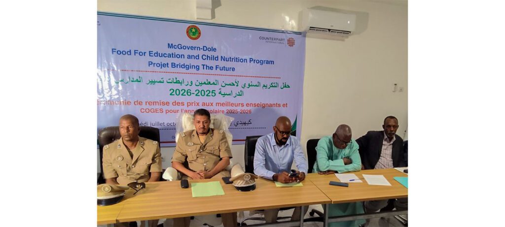 Kaédi honore enseignants et associations scolaires du Gorgol, Brakna et Tagant