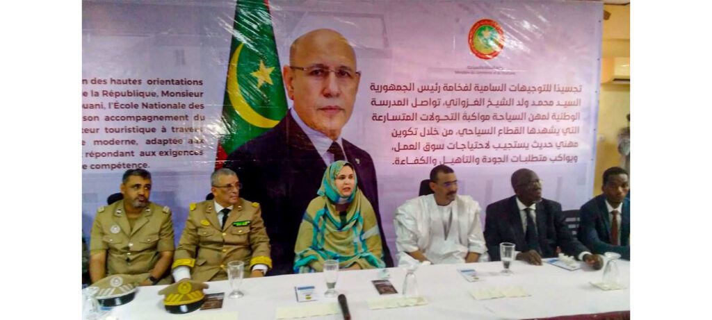 Mauritanie : lancement de la Saison de la culture de la vallée dans le cadre de la deuxième édition du programme « Ma patrie… ma destination »