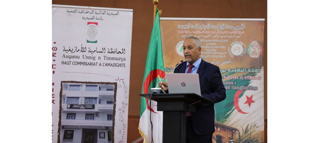 Le délégué général aux Archives nationales participe à un colloque international en Algérie sur la culture de la résistance