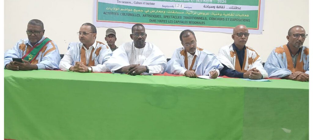 Clôture des activités de la semaine nationale de la culture et des arts dans le Hodh El Gharbi