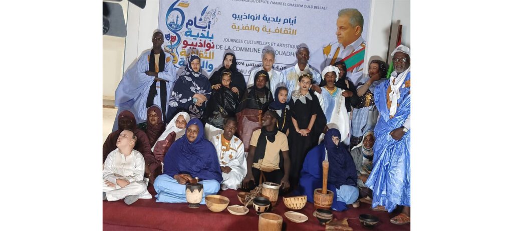 Lancement de la sixième édition des Journées culturelles et artistiques de Nouadhibou