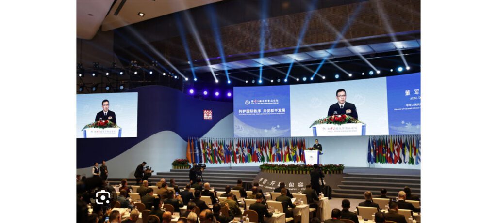 Le ministre de la Défense participe à l’ouverture de la 13ᵉ session du Forum Xiangshan à Pékin