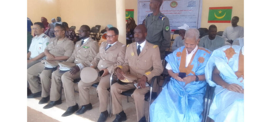 Célébration à Zouérate de la Journée internationale de la langue soninké