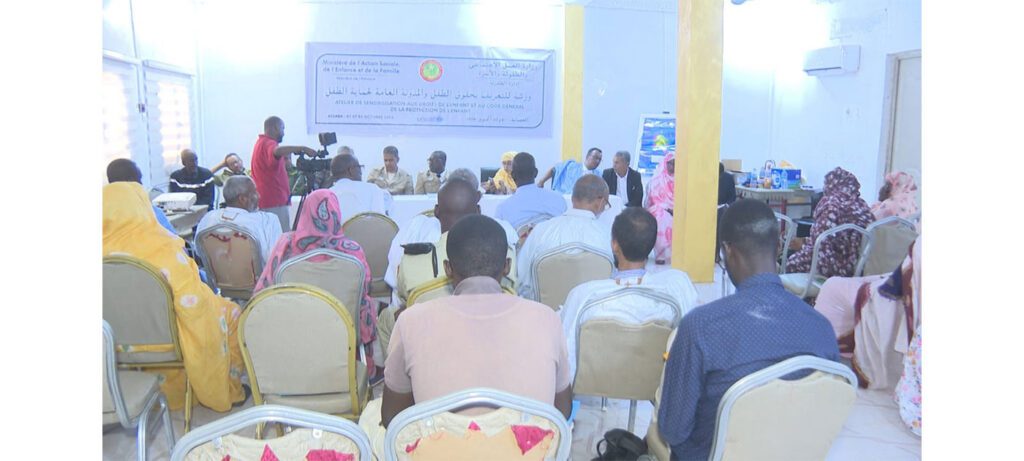 Atelier sur les droits de l'enfant ouvert à Kiffa avec l'appui de l'UNICEF